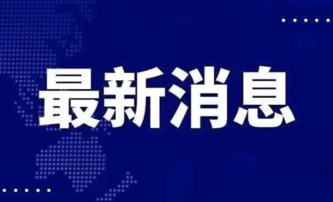 开云网站：原型设计工具领头羊墨刀招人了！工程师设计师产品策划岗热招中