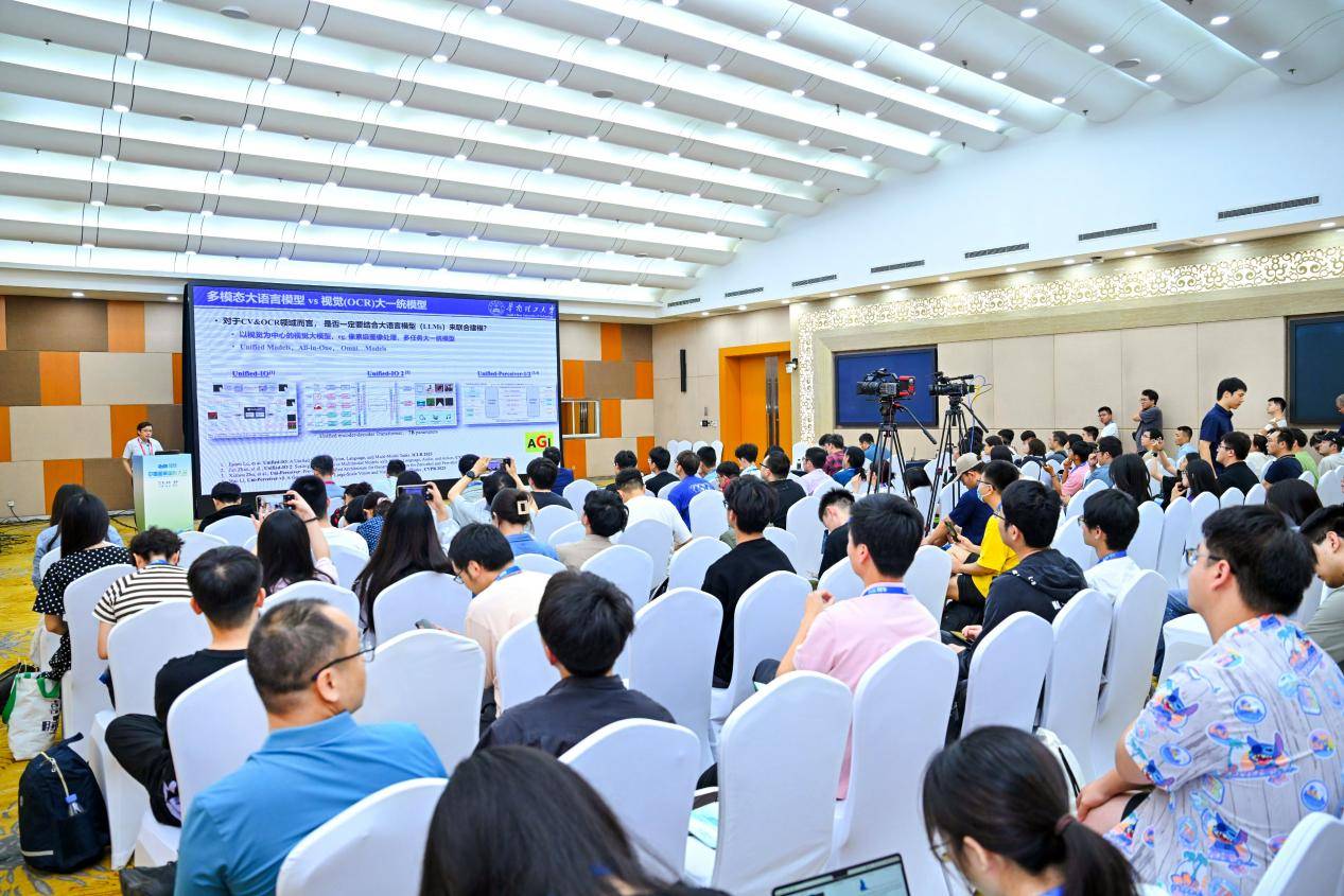 开云网站：亮相CCIG2024合合信息文档解析技术破解大模型语料“饥荒”难题