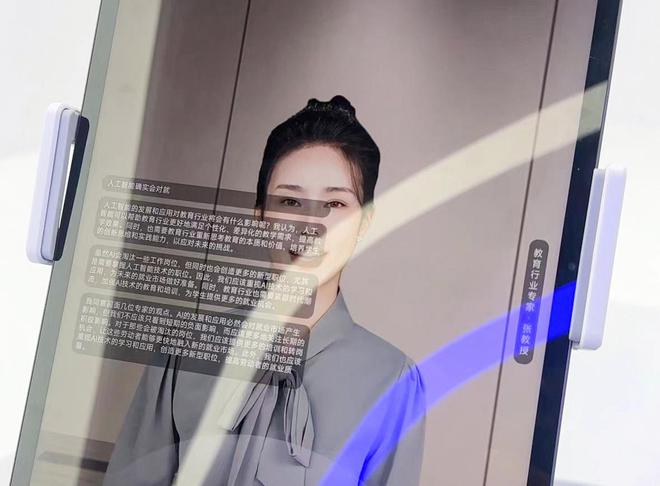 开云网站：2024“互联中国公益行动”丨大模型到底是怎么训练的？图灵小镇的AI正激烈讨论(图4)