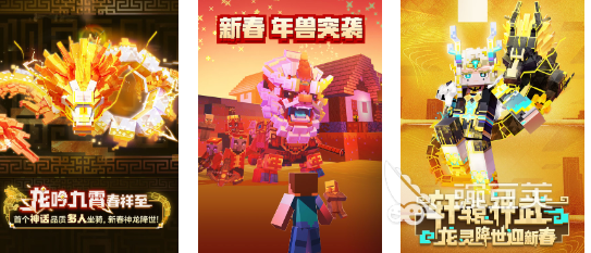 开云网站：沙盒建筑游戏推荐2024最好玩的沙盒建设手游大全