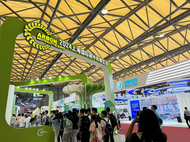 开云网站：龙头企业带动、央企能级辐射徐汇这一未来产业年产出近500亿元(图5)