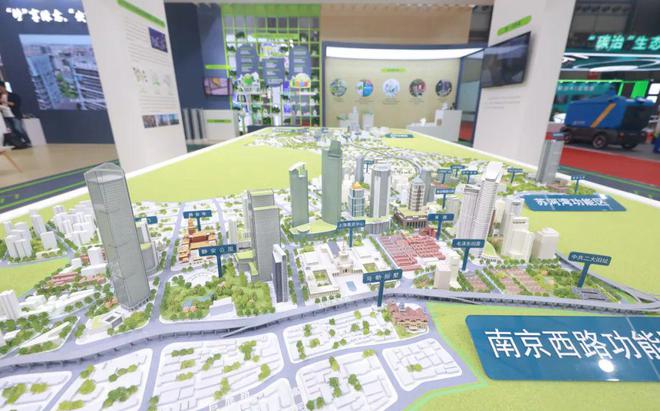 开云网站：静安区亮相2024上海国际碳中和博览会展示绿色低碳实践成果(图7)
