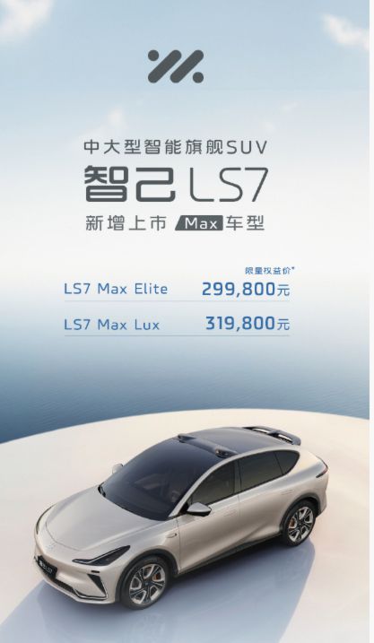 开云网站：早报苹果公布2024设计大奖小米回应停车场相关事故称正积极配合警方进行查验百度以商业诋毁纠纷为由起诉抖音(图9)
