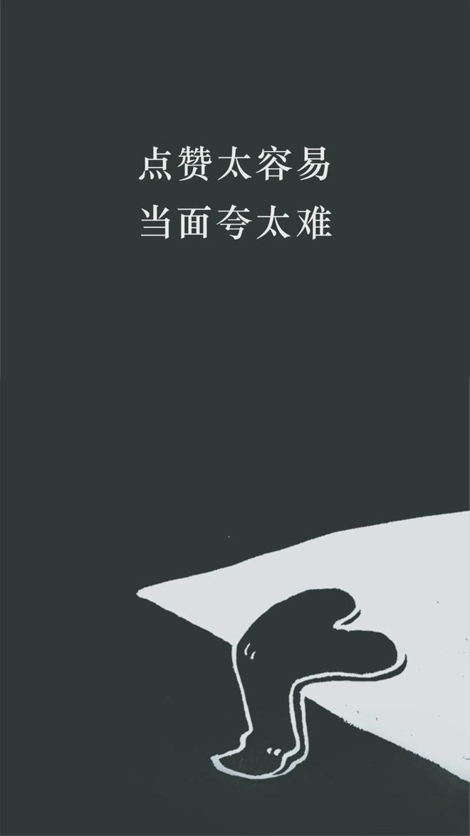 开云网站：早报苹果公布2024设计大奖小米回应停车场相关事故称正积极配合警方进行查验百度以商业诋毁纠纷为由起诉抖音(图6)