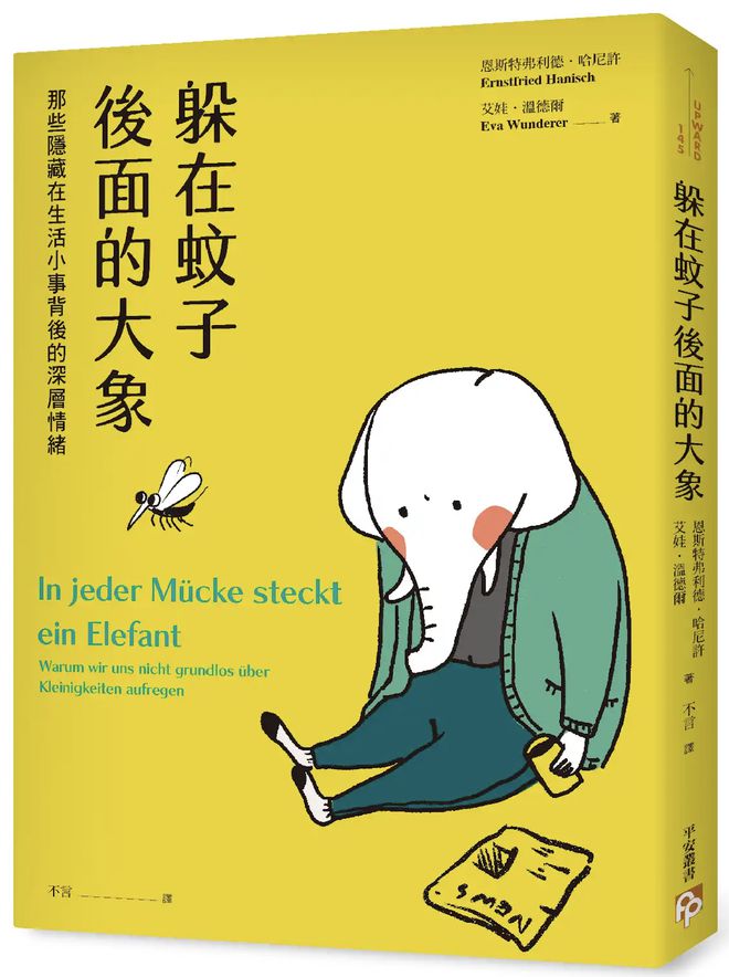 开云网站：早报苹果公布2024设计大奖小米回应停车场相关事故称正积极配合警方进行查验百度以商业诋毁纠纷为由起诉抖音(图14)