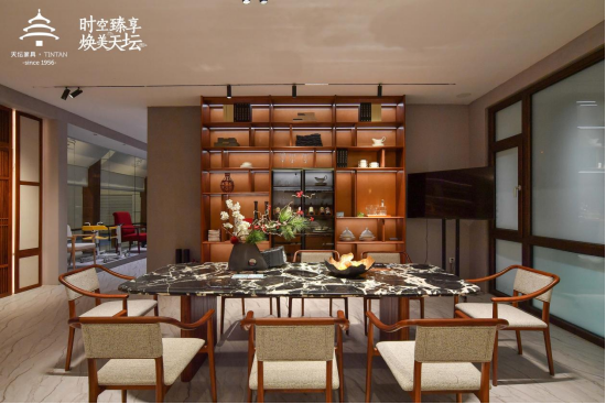 开云网站：天坛家具产品设计店态模型创新发布以旧换新亮相天津家博会(图4)