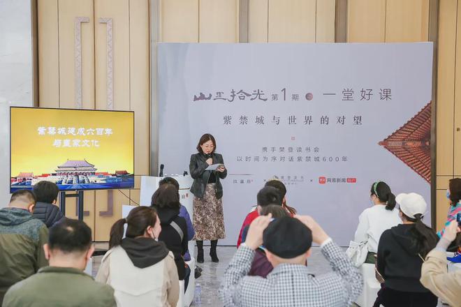 Kaiyun中国：北京昌平「玖瀛府」售楼处-2024首页-玖瀛府最新价格详情！(图12)
