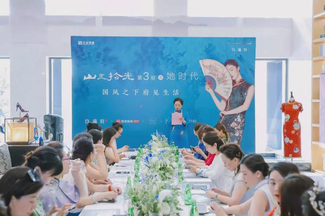 Kaiyun中国：北京昌平「玖瀛府」售楼处-2024首页-玖瀛府最新价格详情！(图13)