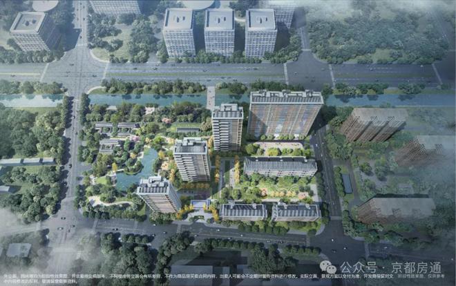 开云网站：中海丰和叁号院(售楼处)-2024首页丨丰和叁号院欢迎您丨地址价格(图2)