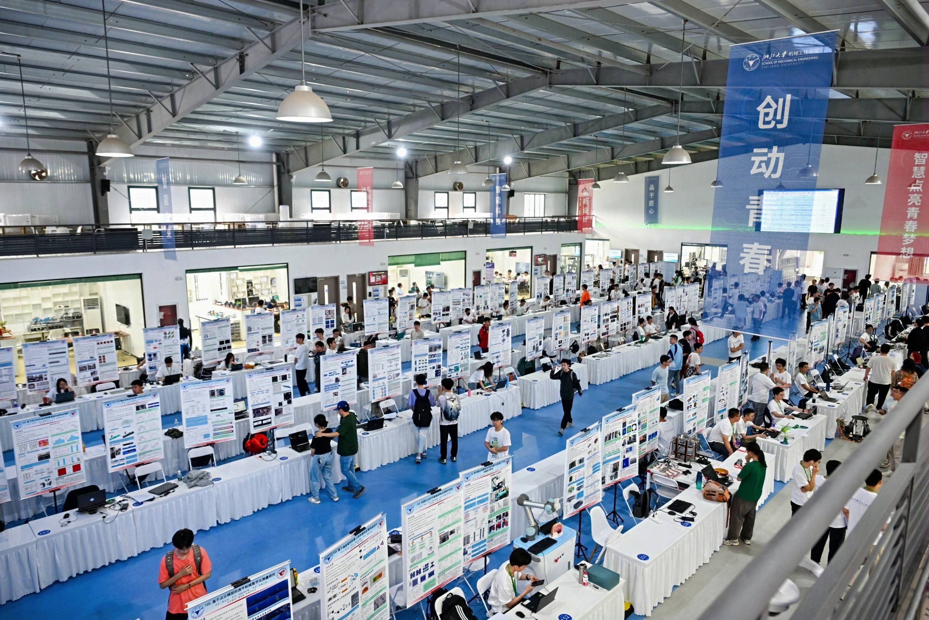 Kaiyun中国：思看科技助力浙江大学机械工程学院2024年“思看杯”本科毕业设计展圆满举办！(图2)