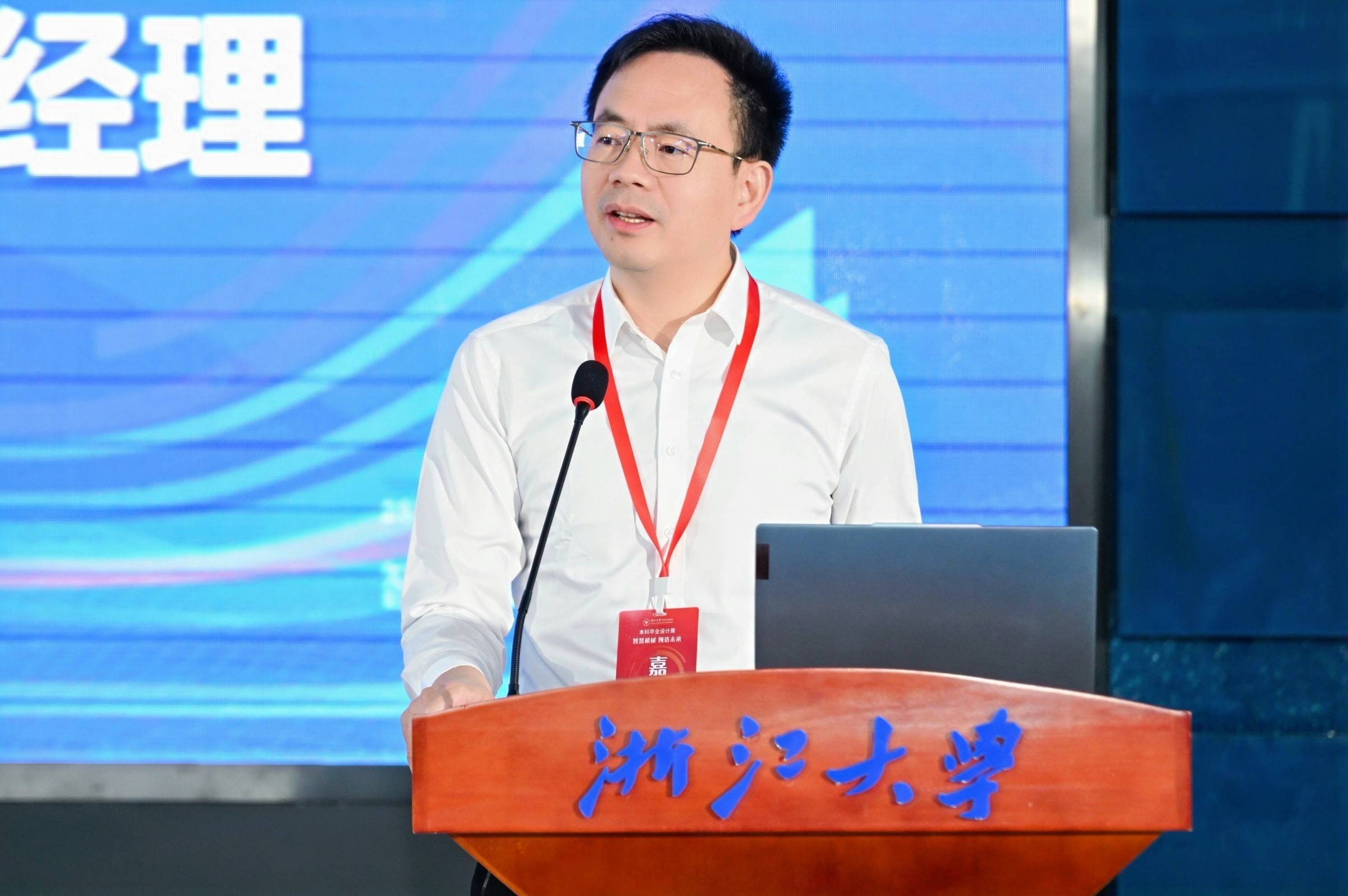 Kaiyun中国：思看科技助力浙江大学机械工程学院2024年“思看杯”本科毕业设计展圆满举办！(图6)