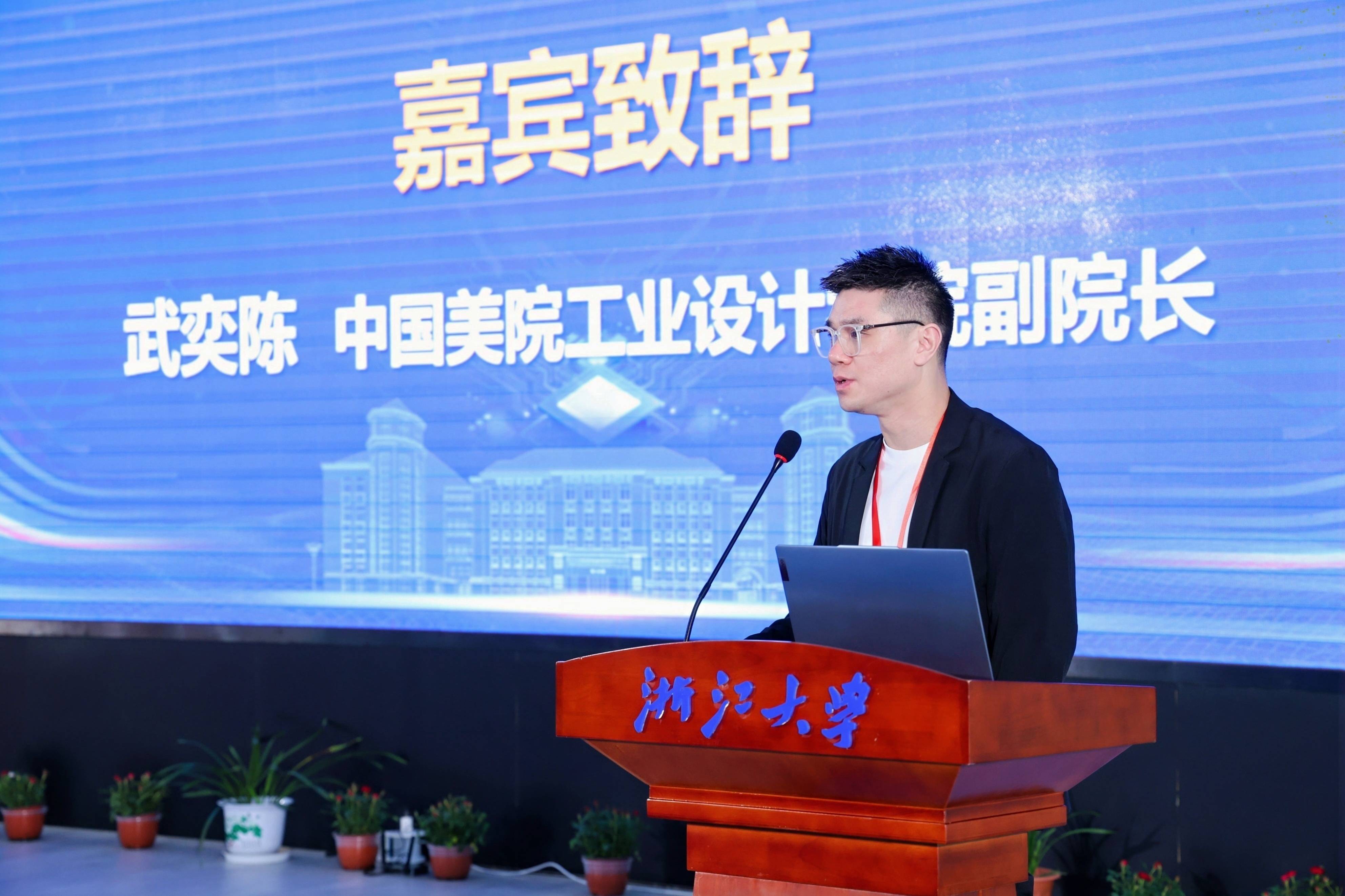 Kaiyun中国：思看科技助力浙江大学机械工程学院2024年“思看杯”本科毕业设计展圆满举办！(图10)