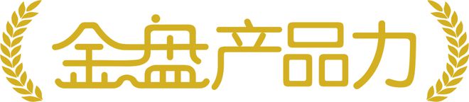 Kaiyun中国：奥体打造河西千万级改善单选项；新政后保利绝版户型实用率超100%；区域房企东海打造德州首个百平水景采光顶(图3)