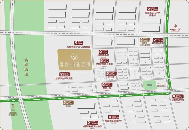 开云网站：2024最新资讯→成都建发书香云锦→售楼部电话-户型-备案价(图6)