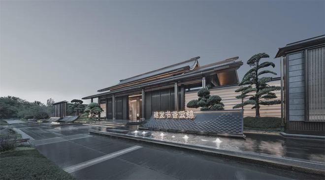 开云网站：2024最新资讯→成都建发书香云锦→售楼部电话-户型-备案价(图9)