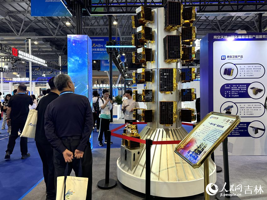 Kaiyun中国：“一箭41星”星箭对接模型首次公开亮相长春光博会