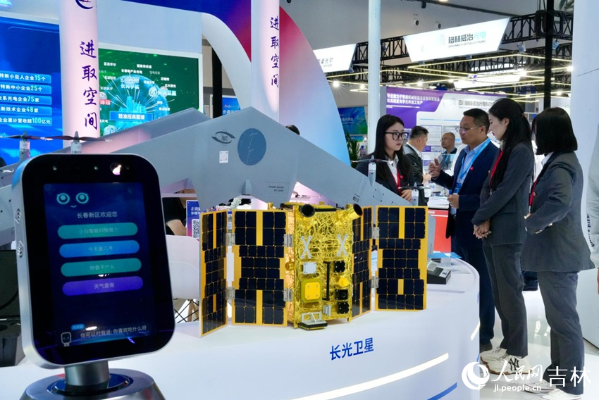 Kaiyun中国：“一箭41星”星箭对接模型首次公开亮相长春光博会(图3)