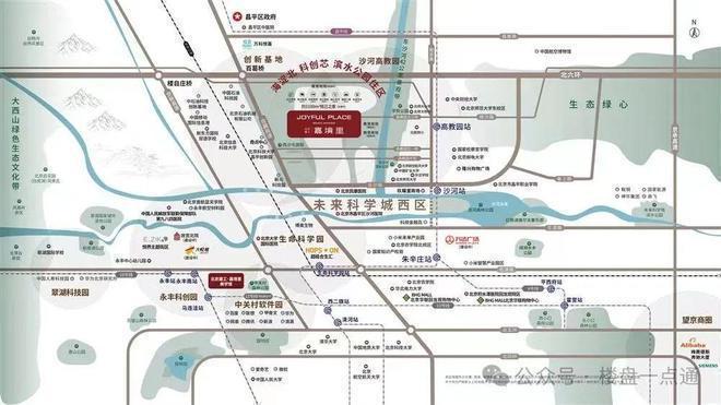 开云网站：建工嘉境里发布-建工嘉境里售楼处欢迎您-2024最新首页房价(图3)