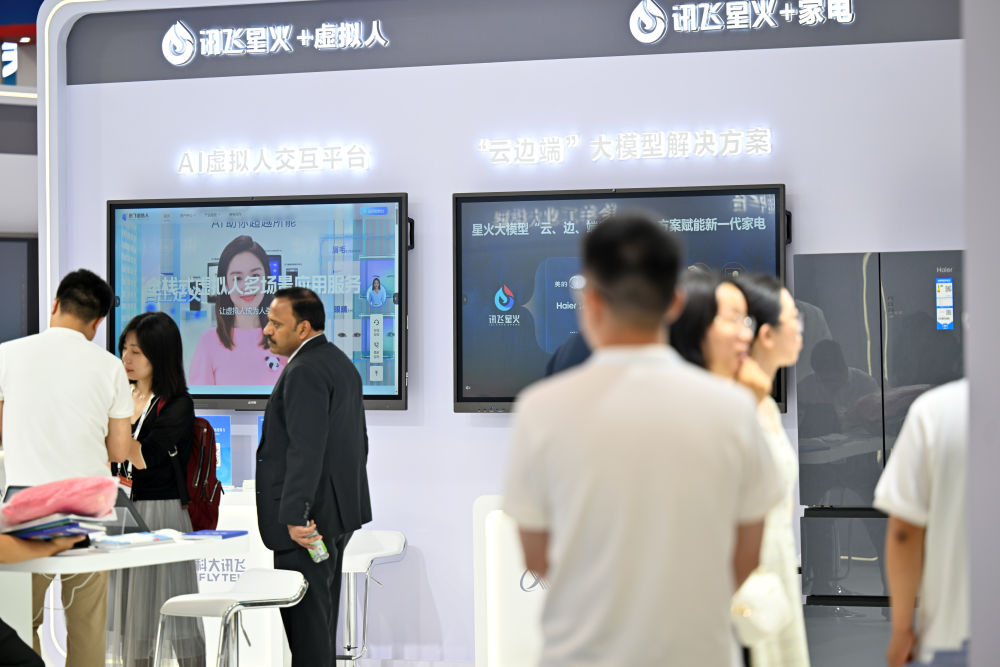 Kaiyun中国：映象新闻