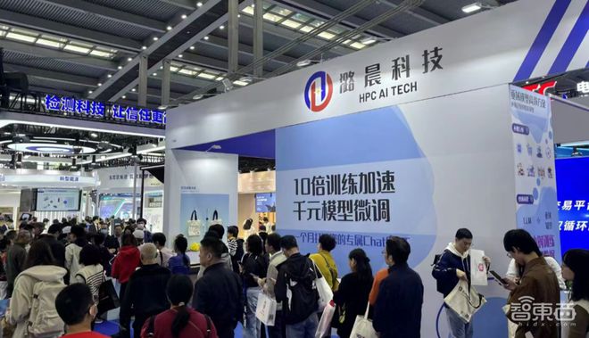 Kaiyun中国：「百模大战」2024走向何方？潞晨科技尤洋：像做PPT一样开发大模型(图3)