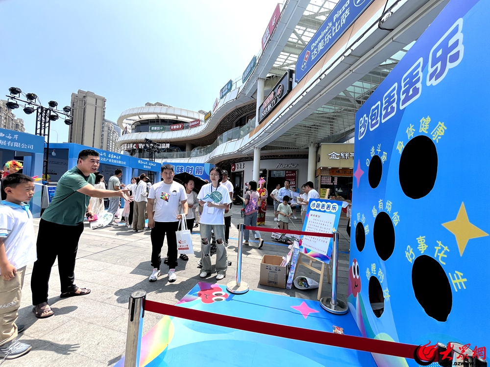 Kaiyun中国：梦启西海岸宜居新未来！2024青岛西海岸新区城市置业推介活动吾悦广场站再启新篇(图3)