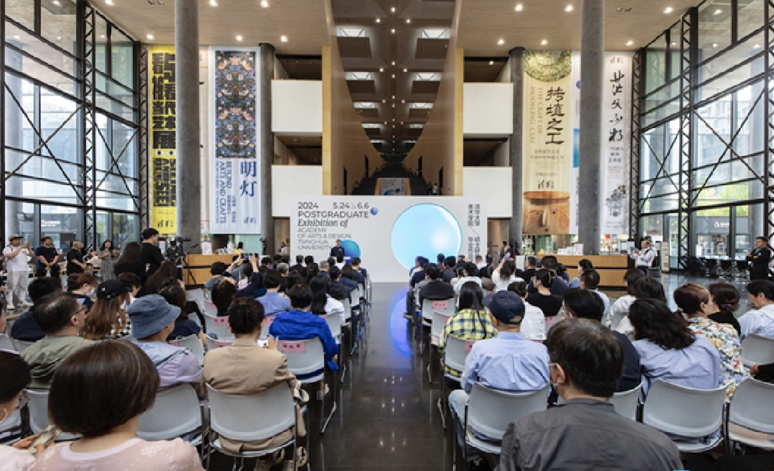 开云网站：“艺术”融合“科技”2024届清华美院毕业生作品展启幕(图3)