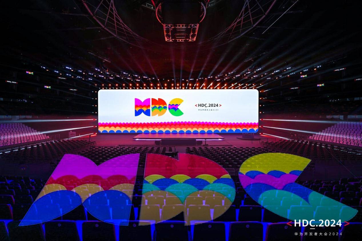 Kaiyun中国：HDC2024落幕鸿蒙原生应用全面冲刺为消费者带来无缝智能生活