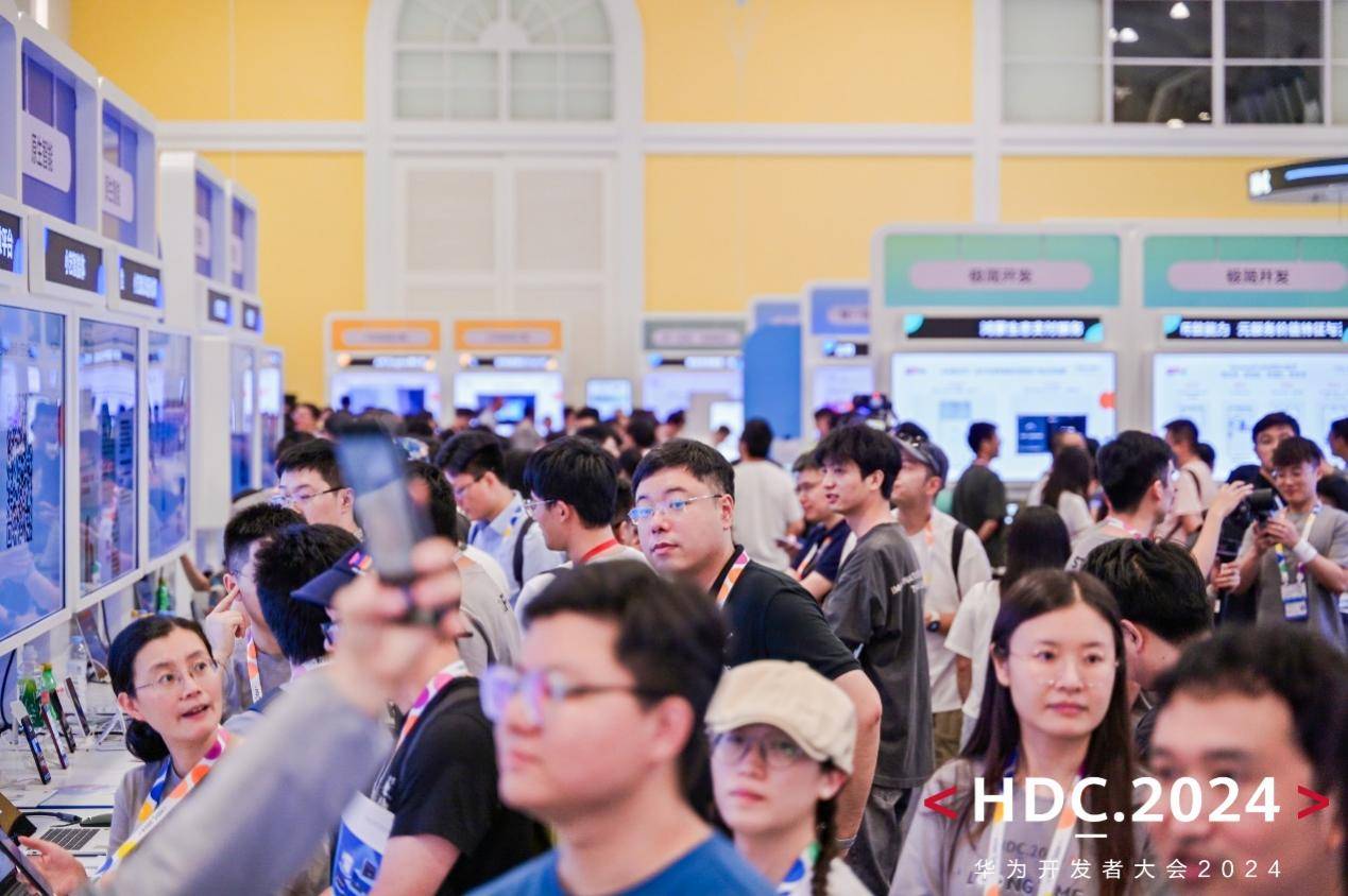Kaiyun中国：HDC2024落幕鸿蒙原生应用全面冲刺为消费者带来无缝智能生活(图6)