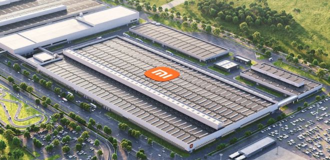 Kaiyun中国：IXDC2024设计之旅I深入了解小米SU7背后的设计故事(图3)