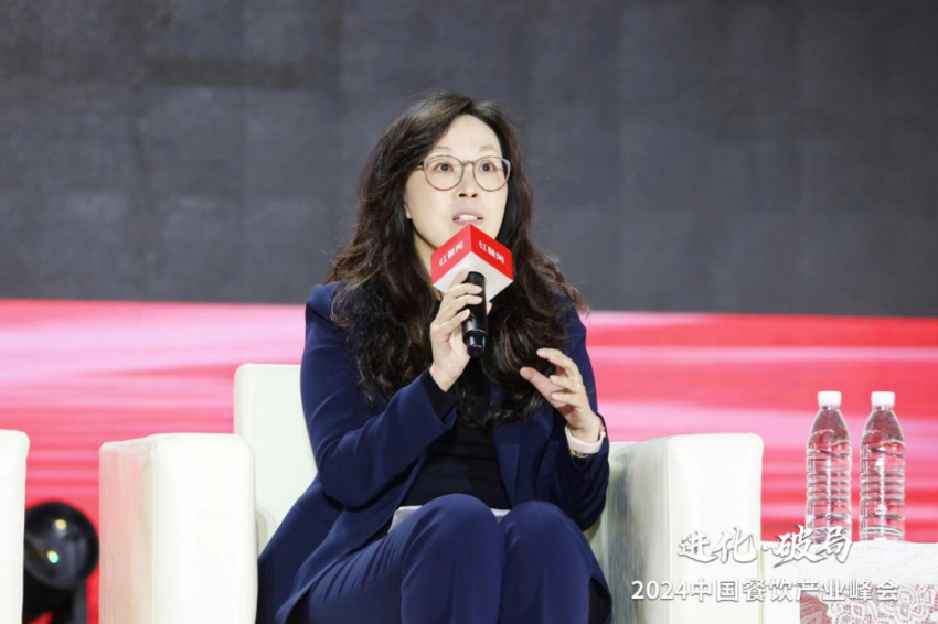 Kaiyun中国：2000+精英云集！2024中国餐饮产业峰会隆重开幕(图10)