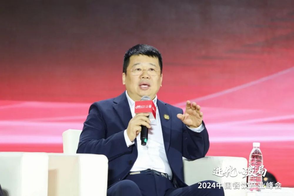 Kaiyun中国：2000+精英云集！2024中国餐饮产业峰会隆重开幕(图17)