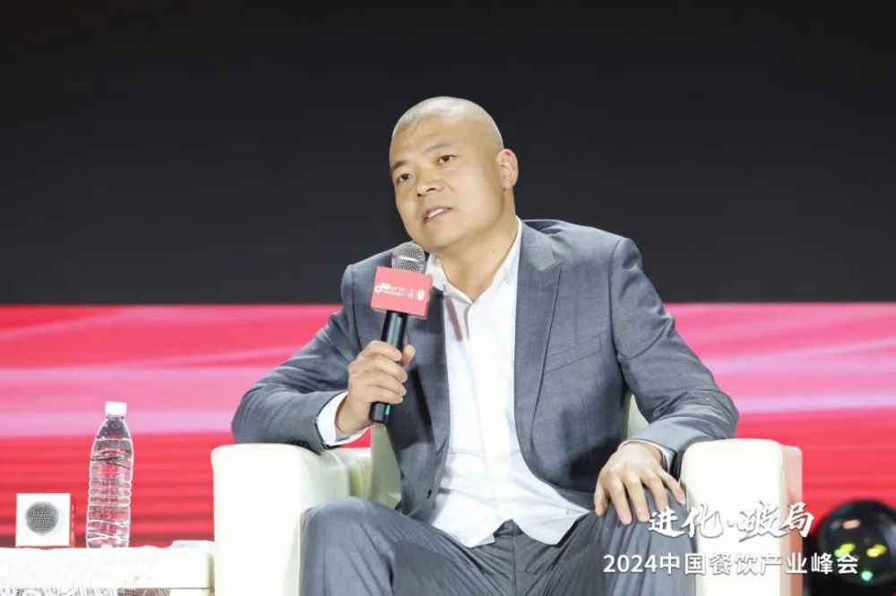 Kaiyun中国：2000+精英云集！2024中国餐饮产业峰会隆重开幕(图19)