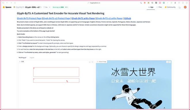 开云网站：大模型最新情报(图10)