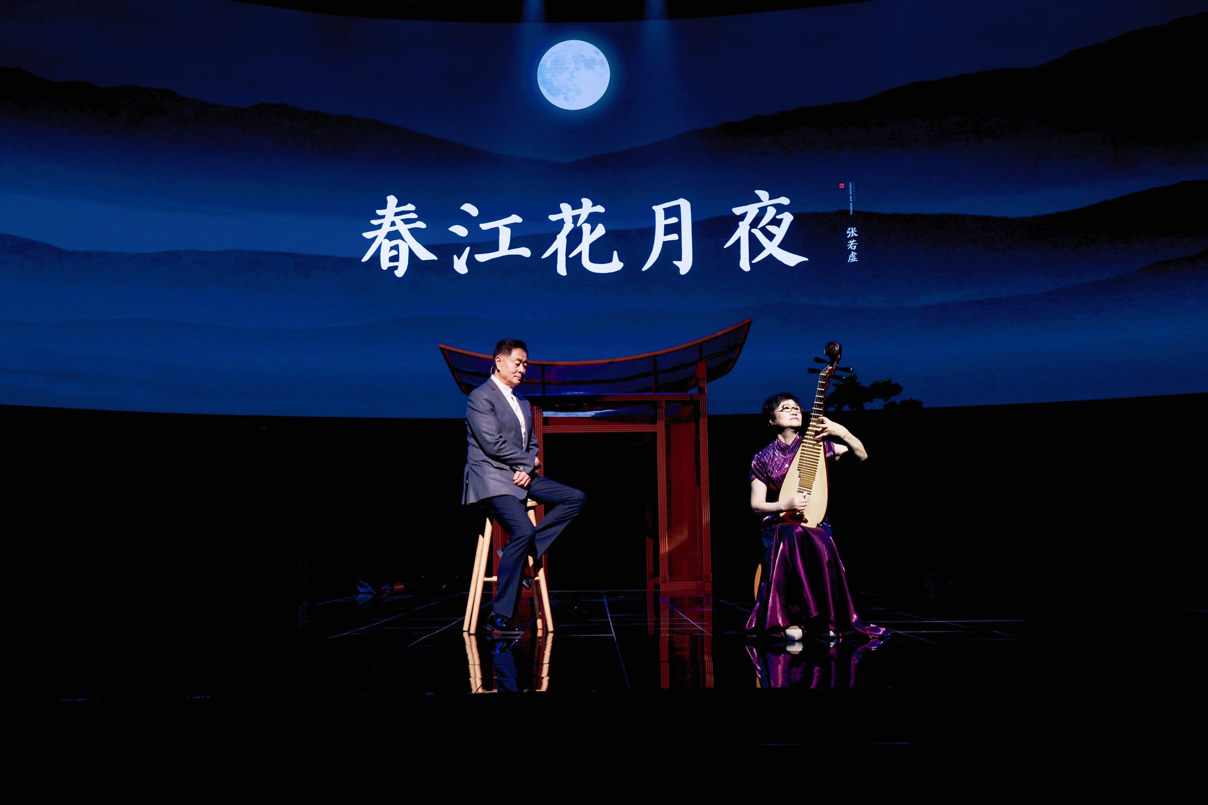 Kaiyun中国：传新更美的中国中建智地重磅发布文化地产品牌(图9)
