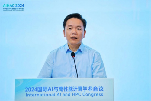 开云网站：2024年全球视野：探索通用大模型与高性能计算的创新融合与未来趋势