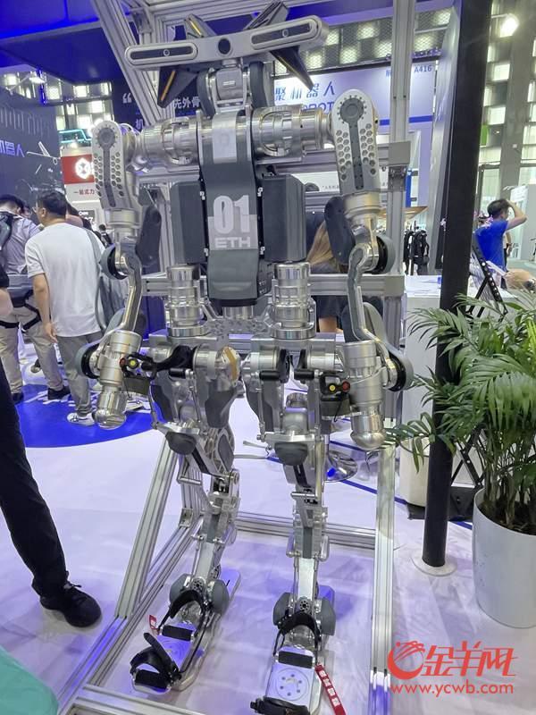 Kaiyun中国：2024世界人工智能大会开幕多个新一代大模型将首发首秀(图5)