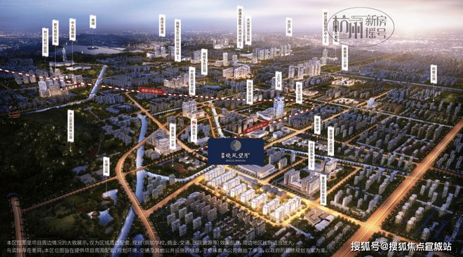 开云网站：2024年圣奥晓风望月府（网站）晓风望月府2024年最新房价曝光(图4)