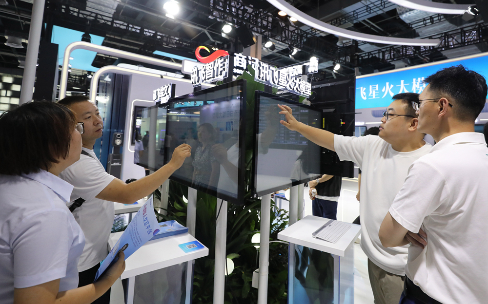 Kaiyun中国：触摸AI发展新脉动——2024世界人工智能大会观察(图8)