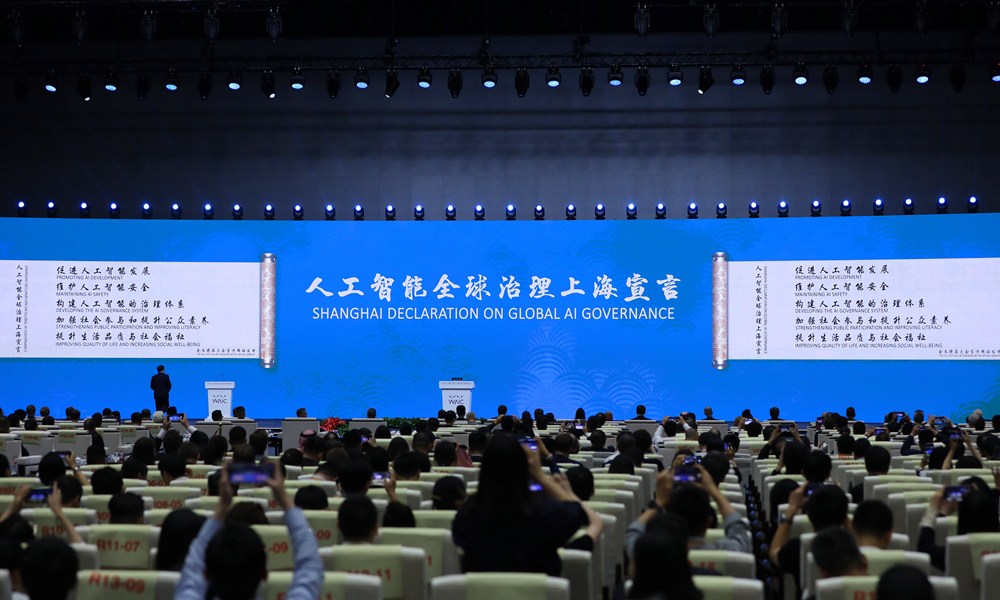 Kaiyun中国：触摸AI发展新脉动——2024世界人工智能大会观察(图12)