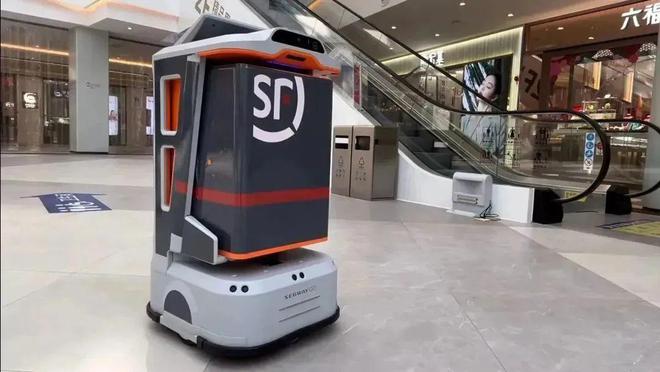 Kaiyun中国：设计早报网易有道将推出自研ChatGPT模型！巴黎2024为奥运会和残奥会重新创造象形图！(图4)