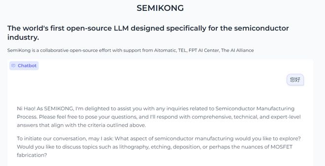 开云网站：首个专为半导体行业设计的开源大模型SemiKong问世