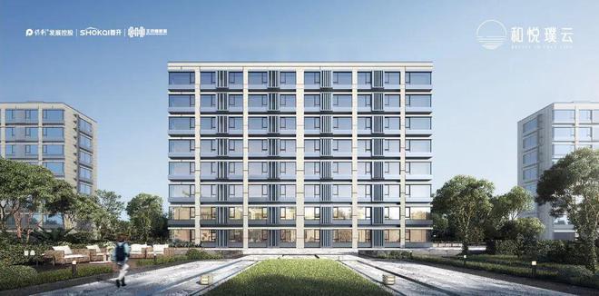 开云网站：和悦璞云售楼处电线首页-北京大兴和悦璞云最新价格详情