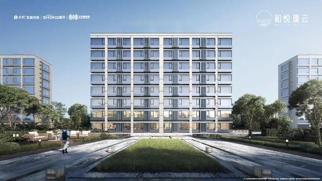 开云网站：和悦璞云售楼处电线首页-北京大兴和悦璞云最新价格详情(图22)