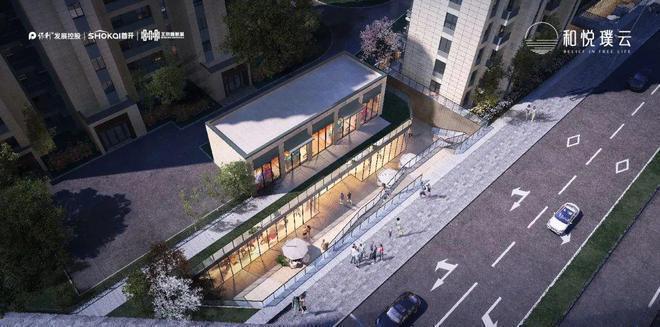 开云网站：和悦璞云售楼处（和悦璞云发布）2024详情-最新房价-楼盘百科