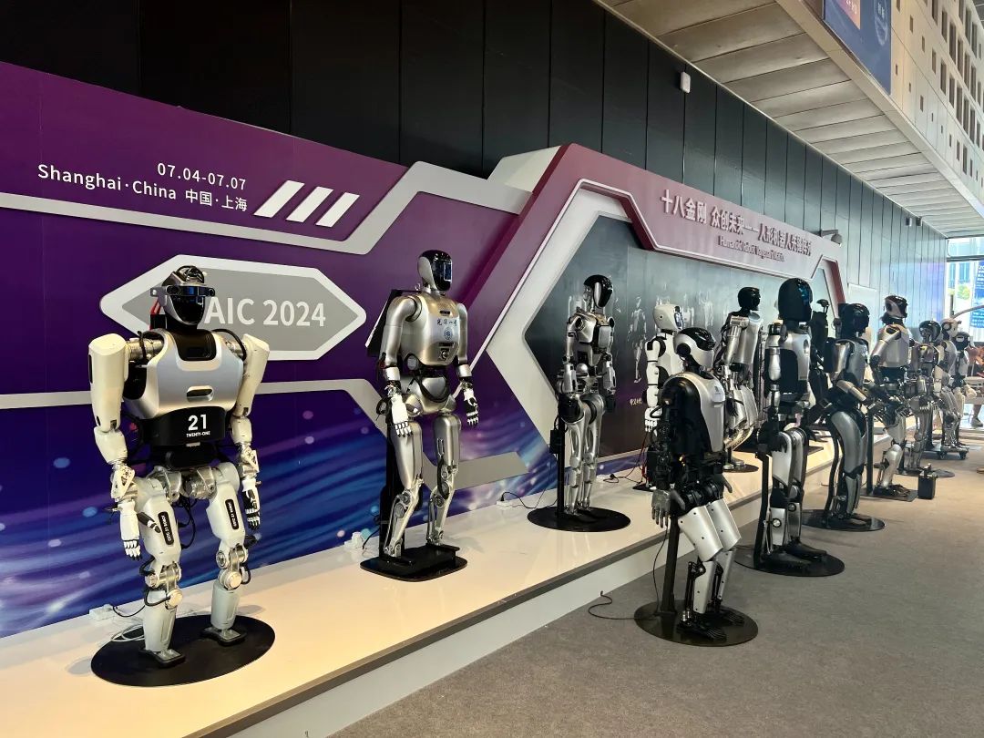 Kaiyun中国：具身智能技术开启AI机器人新时代大模型应用开启“模力”新纪元直击WAIC2024