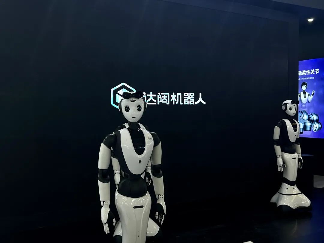 Kaiyun中国：具身智能技术开启AI机器人新时代大模型应用开启“模力”新纪元直击WAIC2024(图6)