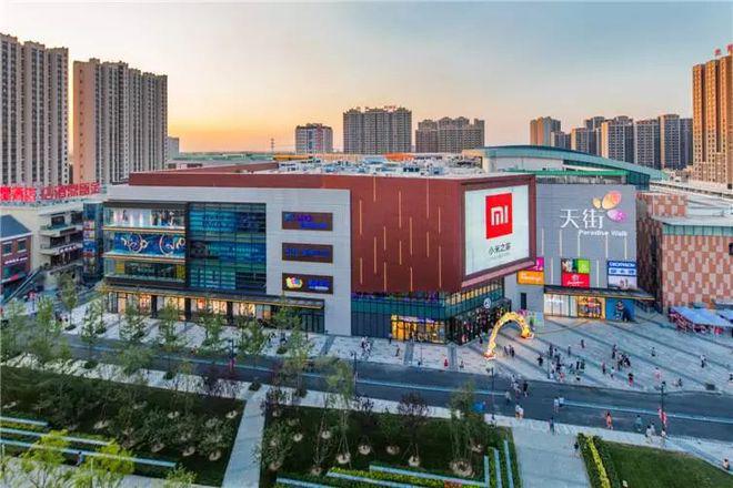 Kaiyun中国：和悦璞云售楼处（和悦璞云网站）2024详情-最新首页-楼盘百科(图19)