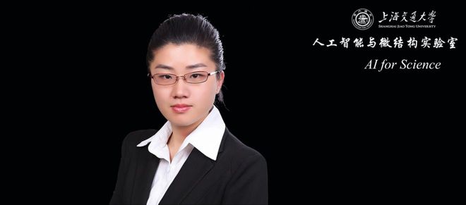 Kaiyun中国：上交团队设计AI模型将分子动力学计算效率提升100倍有望用于离子导体研究和药物研发等(图8)