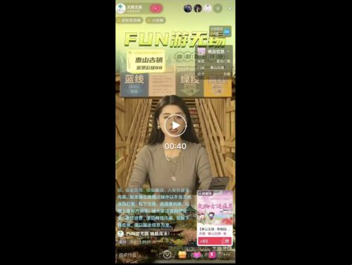 开云网站：新壹科技发布大模型20AI落地更近“壹”步(图5)