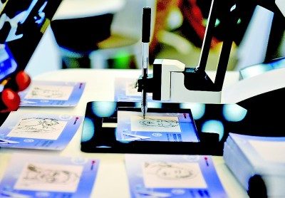 开云网站：人工智能创作的艺术隐忧和伦理边界(图2)